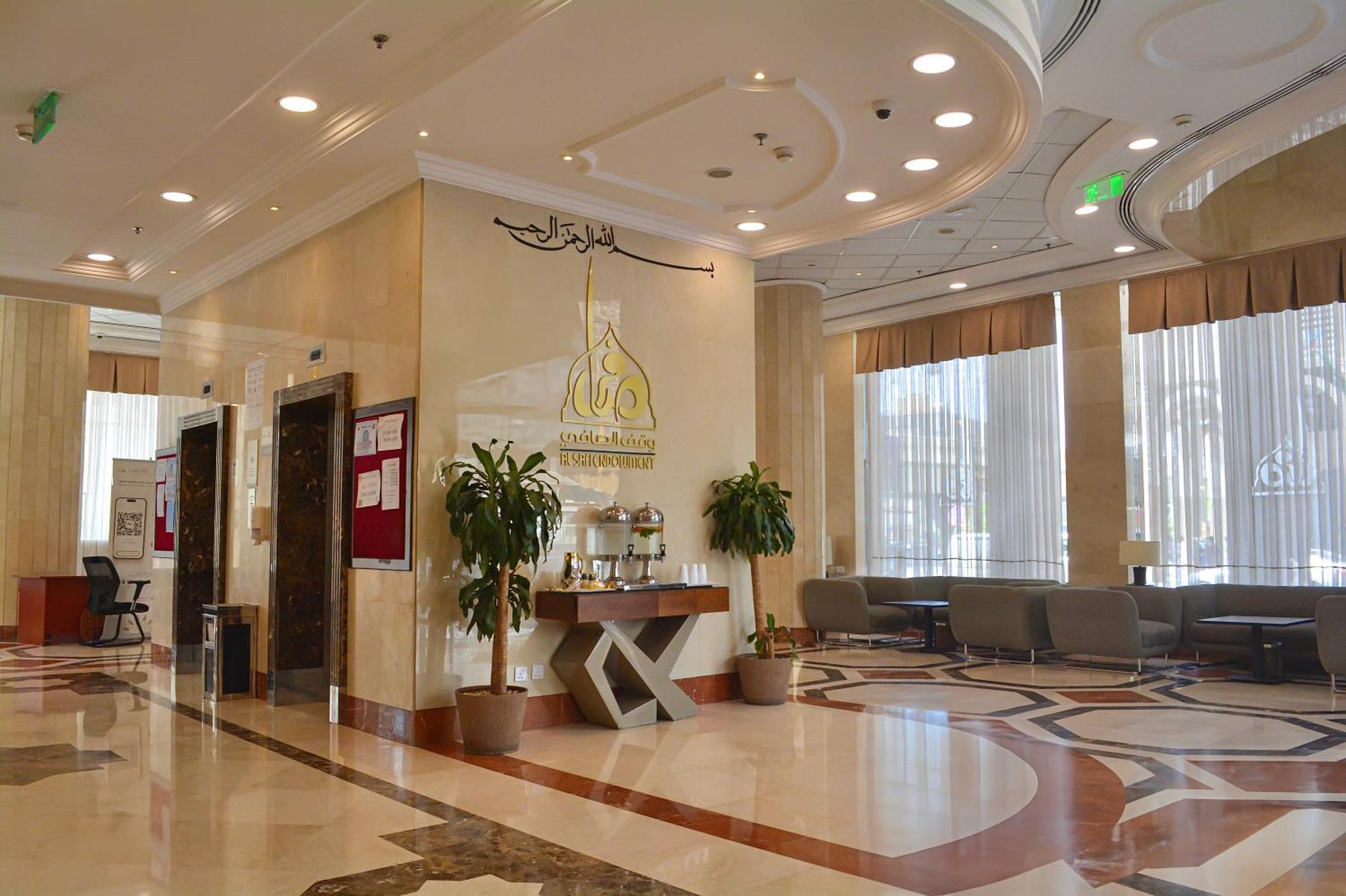 Le Bosphorus Hotel Two Medina Esterno foto