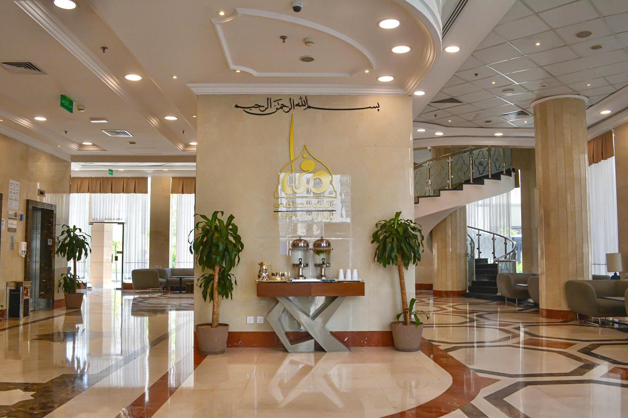 Le Bosphorus Hotel Two Medina Esterno foto