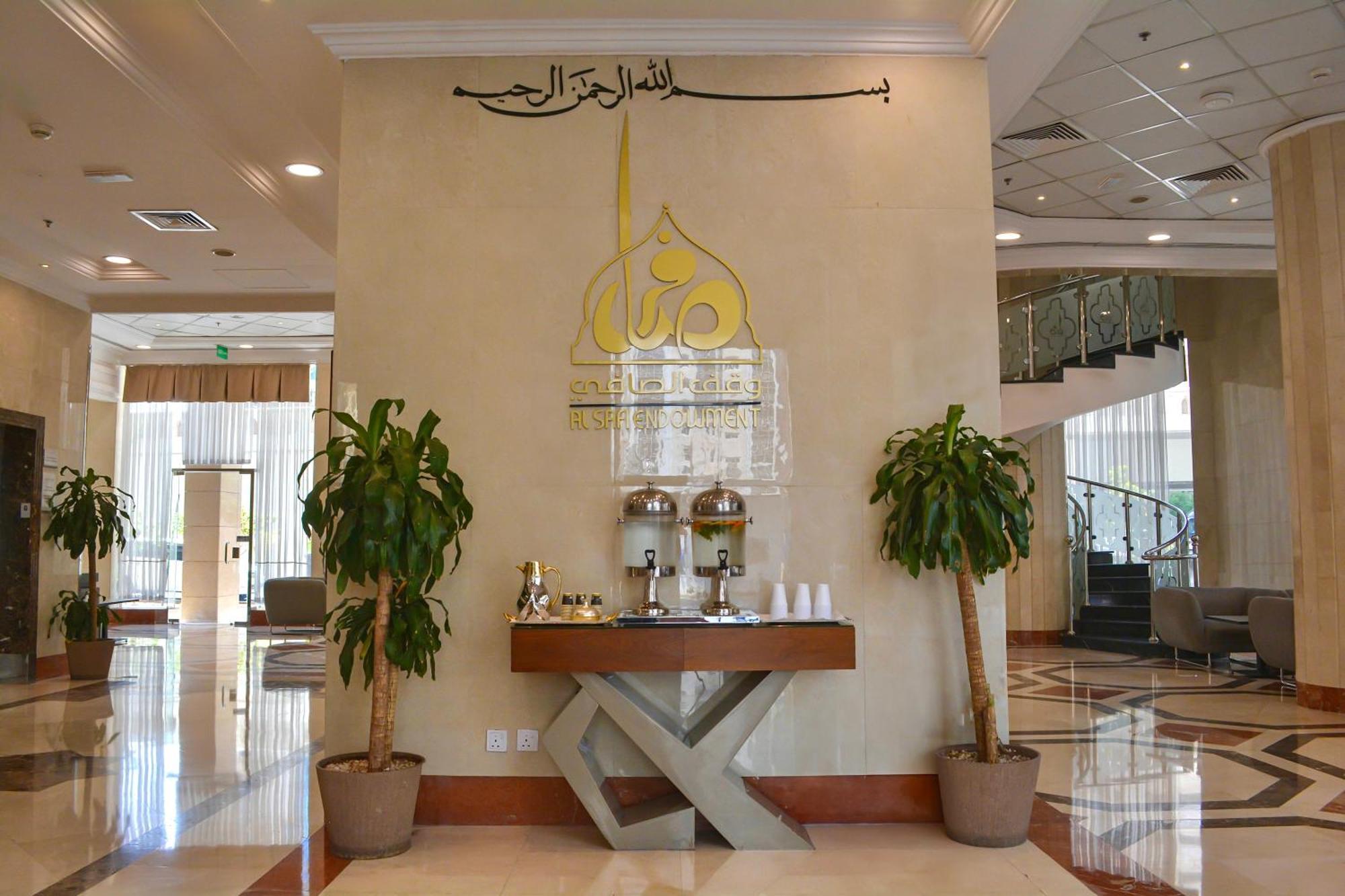 Le Bosphorus Hotel Two Medina Esterno foto