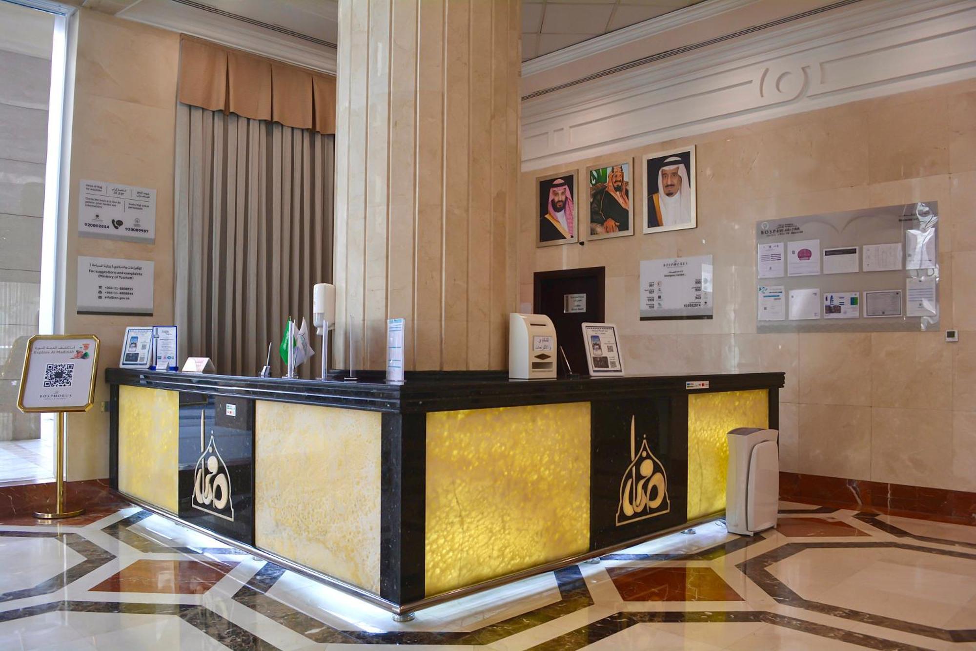 Le Bosphorus Hotel Two Medina Esterno foto